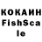 ГЕРОИН VHQ Vovan Odesskiy