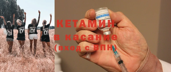 кокаин Зерноград