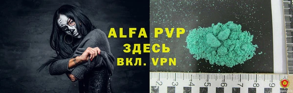кокаин Зерноград