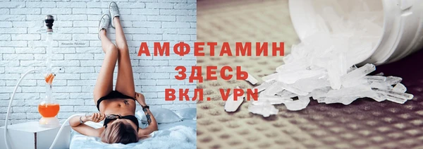 apvp Зеленодольск