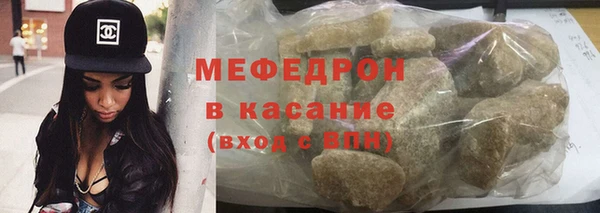 кокаин Зерноград