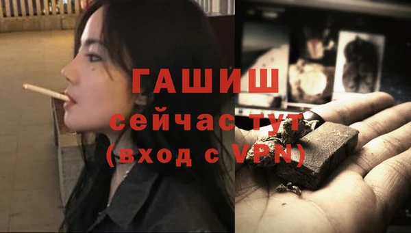 марки lsd Зеленокумск