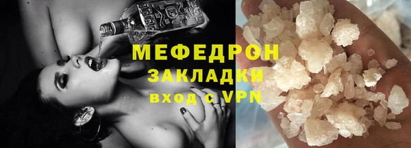 apvp Зеленодольск