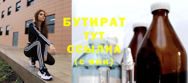 apvp Зеленодольск