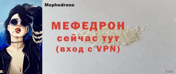 кокаин Зерноград