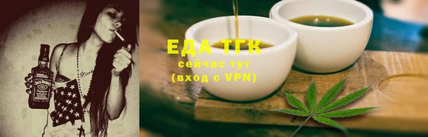apvp Зеленодольск