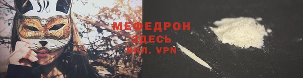 марки lsd Зеленокумск
