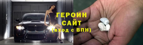 apvp Зеленодольск