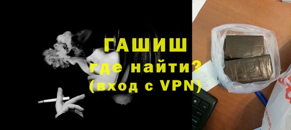 apvp Зеленодольск