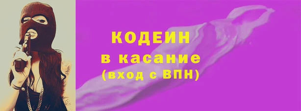 apvp Зеленодольск