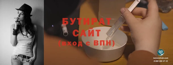 apvp Зеленодольск