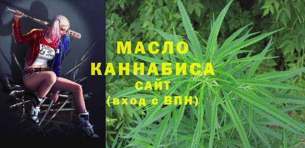 кокаин Зерноград