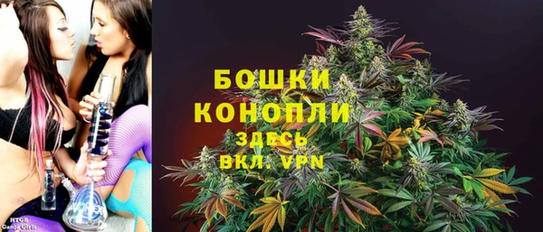 марки lsd Зеленокумск