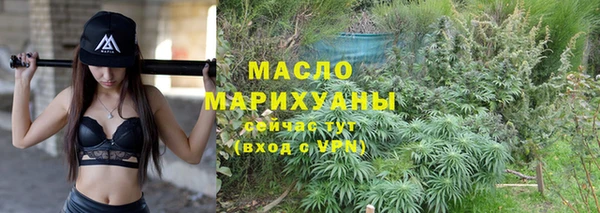 марки lsd Зеленокумск