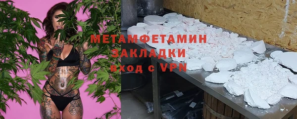 марки lsd Зеленокумск