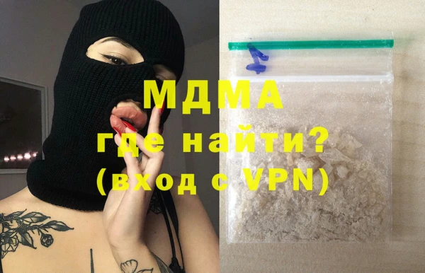 наркотики Заволжье