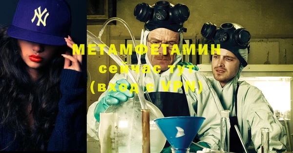марки lsd Зеленокумск
