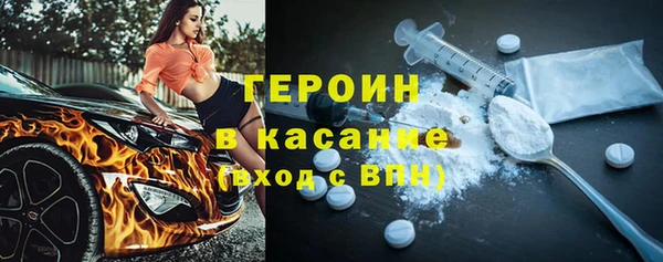 марки lsd Зеленокумск