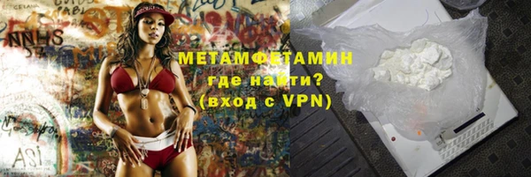 apvp Зеленодольск