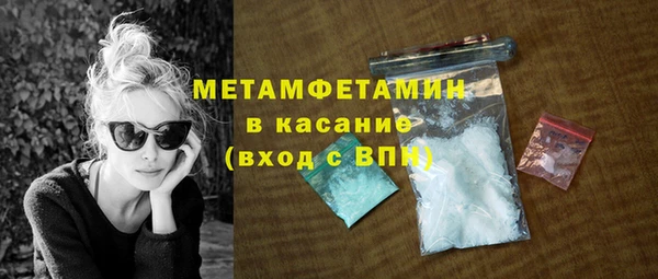 марки lsd Зеленокумск
