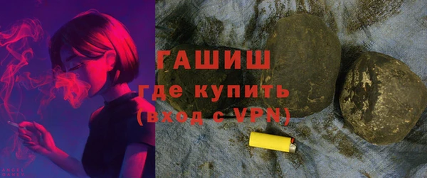 apvp Зеленодольск
