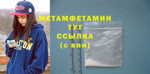марки lsd Зеленокумск