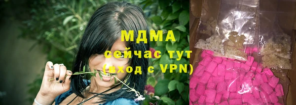 apvp Зеленодольск