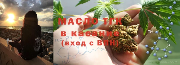 кокаин Зерноград