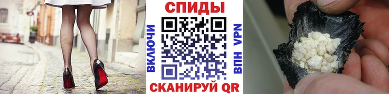 купить наркотик  Калачинск  omg зеркало  Первитин винт 